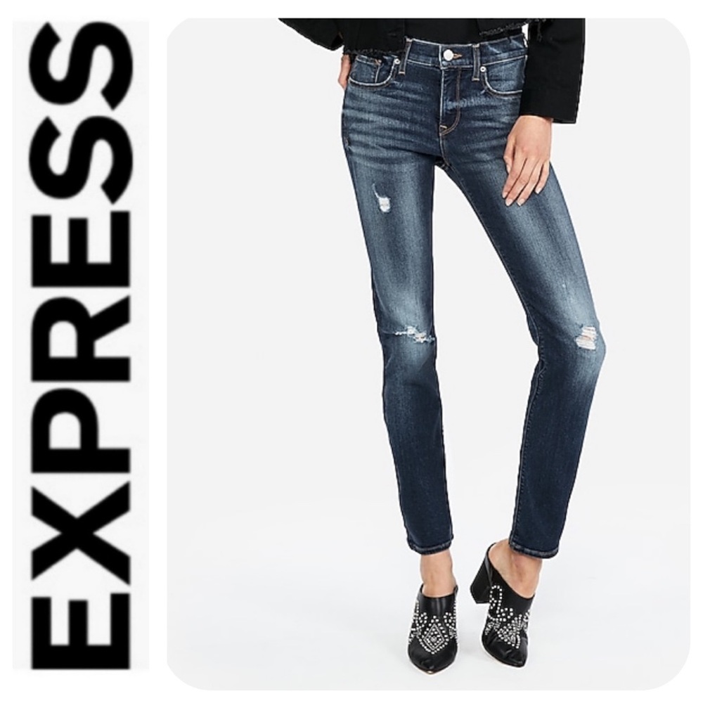 Express Mid-Rise Ripped Skinny Jeans, 4R - NWT